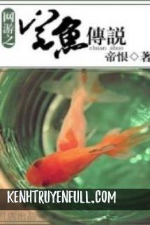 Huyền Cực Online