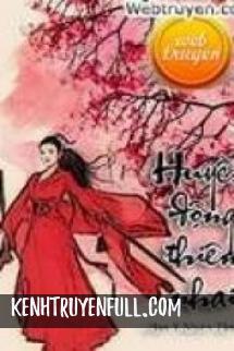 Huyền Động Thiên Nhai