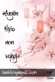 Huyên Thảo Nan Vong