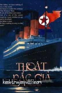Kẻ Lừa Đảo Lịch Thiệp (Gentle Rogue)