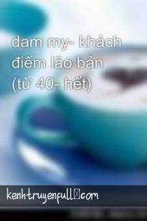 Khách Điếm Lão Bản
