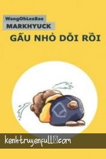 Khách Nhân Bói Một Quẻ Không