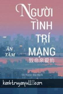 Khỉ Heo Của Chồng À, Chồng Yêu Vợ Nhiều Lắm!