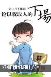 Khi Tôi Xem Trộm Nhật Ký Kim Chủ