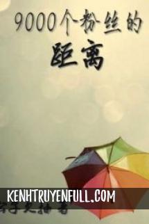 Khoảng Cách