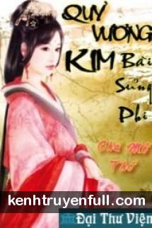 Không Biết Từ Bao Giờ - Hai Ta Lại Bên Nhau!