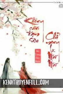 Không Cần Đậm Sâu Chỉ Mong Là Mãi Mãi