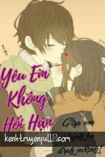 Không Hối Hận