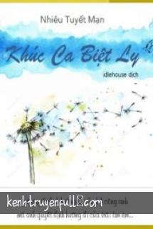Khúc Ca Biệt Ly