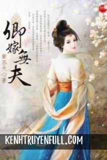 Khuê Tú Cổ Đại Ở Năm 70