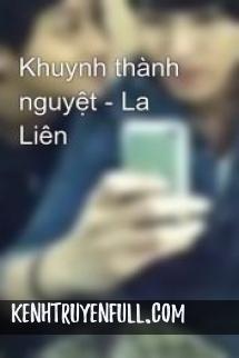 Khuynh Thành Nguyệt
