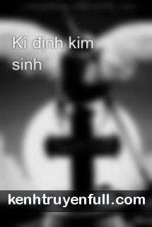 Kì Định Kim Sinh