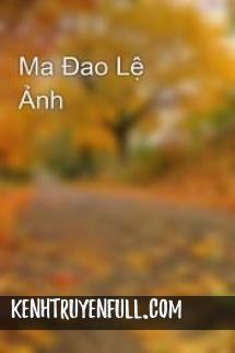 Kiếm Đạo Ca Hành