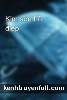 Kim Sơn Hồ Điệp