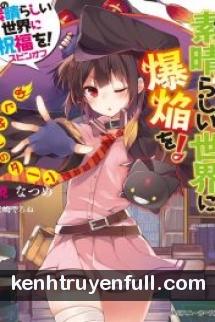 Konosuba Của Tui