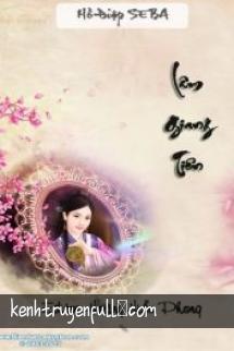 Lâm Giang Tiên