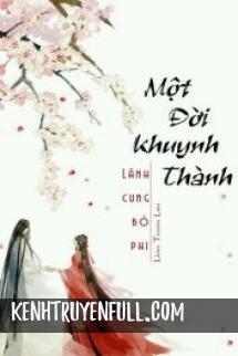 Lãnh Thanh