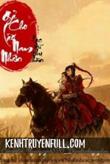 Lão Nam Nhân