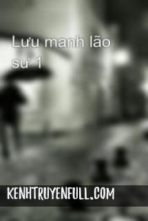 Lão Phu Lão Thê