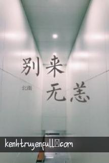 Lâu Rồi Không Gặp - Bắc Nam