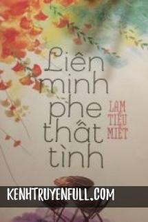 Liên Minh Phe Thất Tình