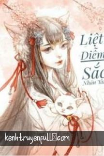 Liệt Diễm