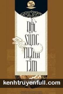 Liều Thuốc Độc Mang Tên Tình Ái