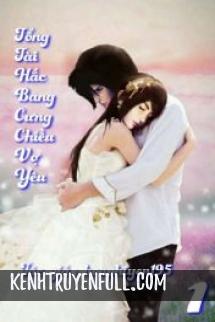 Linh Huyễn Quốc Độ Hệ Liệt