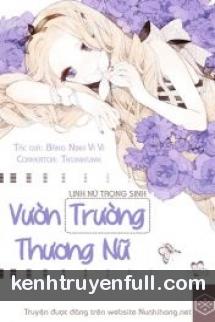 Linh Thế Hồn Thần