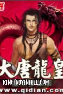 Long Hoàng