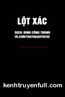 Lột Xác
