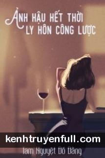 Lược Tâm