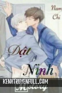 Lương Điền Mỹ Thương