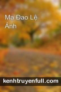 Ma Đao Ca