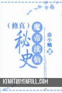 Ma Đế