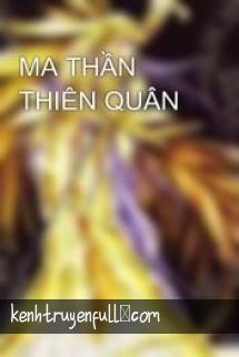 Ma Thần Thiên Quân