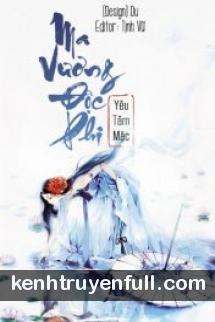 Ma Vương Độc Phi