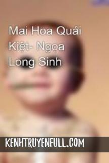 Mai Hoa Quái Kiệt