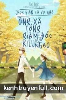 Mai Hương Kiếm