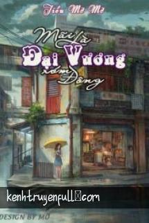 Mãi là Đại Vương xóm Đông