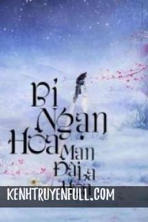Mạn Đà La Hoa