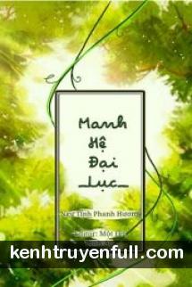 Mạnh Hệ Đại Lục