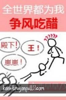 Mãnh Phi Giá Đáo, Chọc Giận Cao Lãnh Tàn Vương