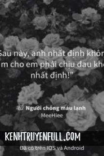Máu Lạnh