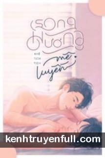 Mê Luyến