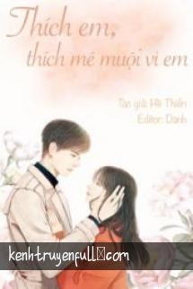 Mê Muội