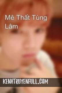 Mê Thất