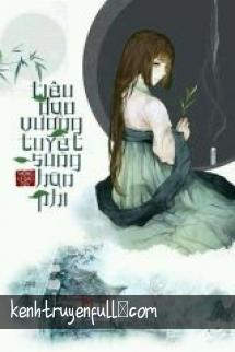 Miễn Cưỡng Tiểu Yêu Tinh, Vương Gia! Ta Lại Muốn Ở Trên Ngươi