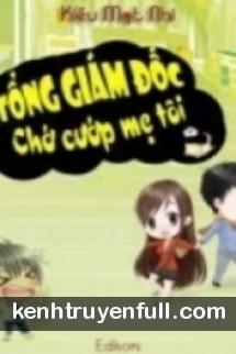 Miêu Cương Hồ Sơ Cấm Kỵ
