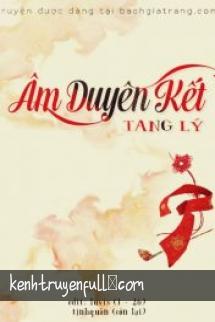 Môi Súng (Thần Thương)
